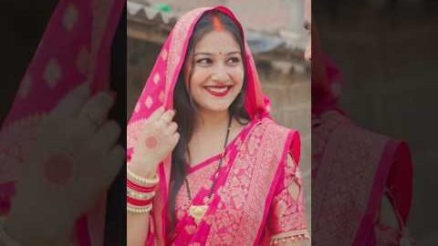 #viral #shorts #bhojpuri #video #new #love #desi #dance