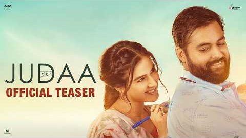 Judaa ( Official Teaser ) Gulab Sidhu | Jasmine Bhasin | New Punjabi Movie 2026 | In Cinemas 21 Aug