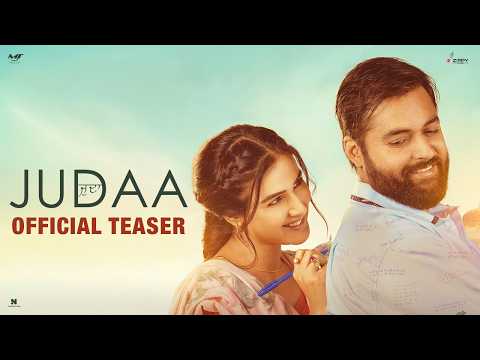 Judaa ( Official Teaser ) Gulab Sidhu | Jasmine Bhasin | New Punjabi Movie 2026 | In Cinemas 21 Aug