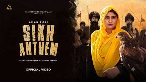 SIKHI ANTHEM  | Aman Rozi | Folk Swagger | Harvinder Oharpuri | New Punjabi Devotional Song 2026
