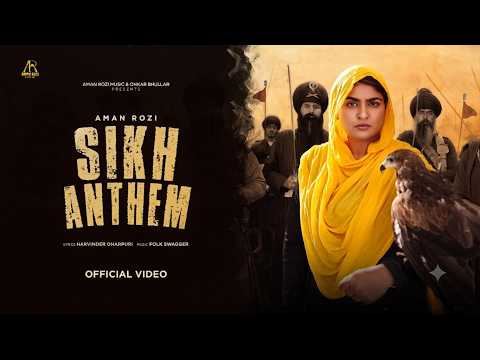 SIKHI ANTHEM | Aman Rozi | Folk Swagger | Harvinder Oharpuri | New Punjabi Devotional Song 2026
