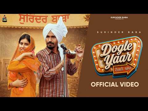 Dogle Yaar | Official Music Video | Surinder Baba | The Junior | Latest Punjabi Song 2026