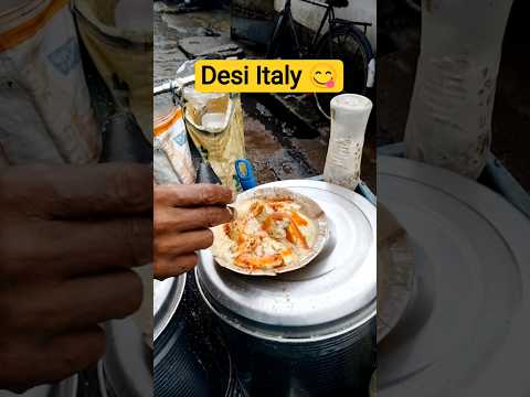 Desi Italy 😋 || गांव का स्वादिष्ट इटली 🤤 || #food #foodshorts #foodvlog #desi #italy #shorts #viral