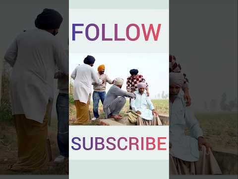 ਮੇਰਾ ਨੌ ਹੈਗਾ ਚਿੱਠੀ ਚ 😂😂😂 #desi #punjabi #comedy #webseries #shorts #video #funny #pendu