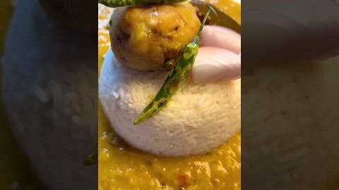 Dal Chawal sukoon hai ☺️ #shortsviral #shorts #ytviral #bihari #biharifood #desi #desifood