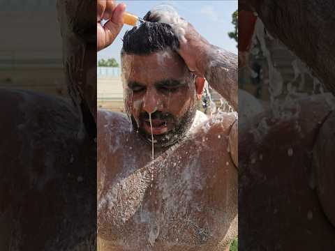strong pehlwan mud remove bath #namatpehlwan #desi #kushti