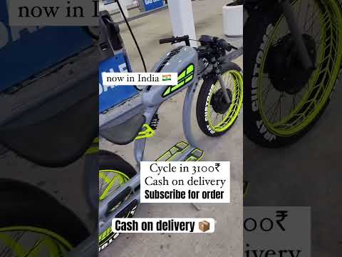 Most viral electric cycle from Amazon | Amazon finds | shorts #amazon #flipkart #meesho #shorts