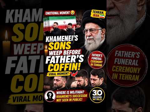 KHAMENEI’S SONS REACT DURING FUNERAL CEREMONY 🇮🇷 #khameneisons #iran #shorts