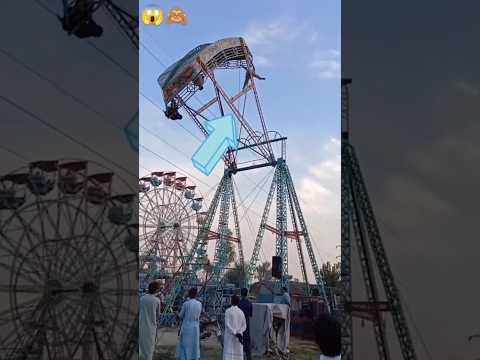 jhule se girte girte baccha 😳#jhula #swing #mela #viral #shorts #video