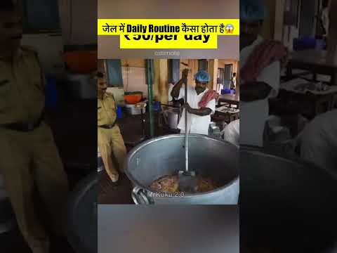 जेल में डेली रूटीन कैसा होता है😱 #youtubeshorts #shorts #short #viral