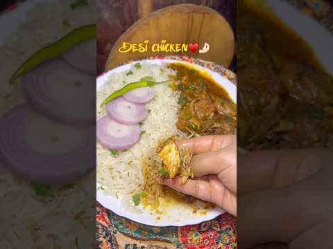 Desi Chicken Curry Recipe | Village Style Chicken Curry 🍗