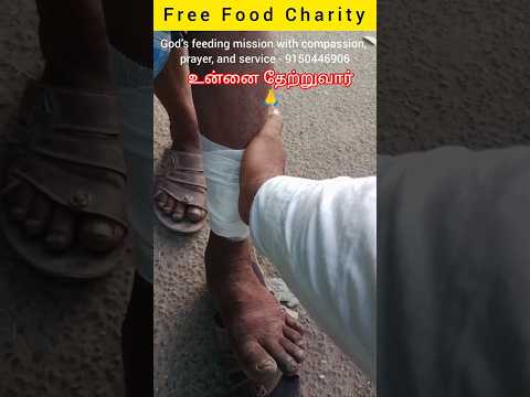 உன்னை தேற்றுவார் 🙏#shorts #life #blessed #varasview #viral #jesuschrist