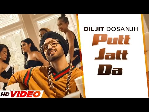 Putt Jatt Da (HD Video ) | Diljit Dosanjh | Latest Punjabi Songs 2023 | New Punjabi Songs 2023