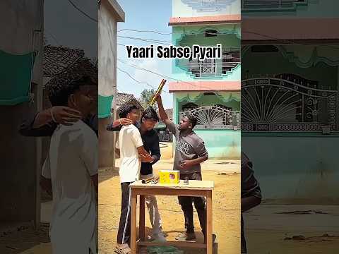 Yaari Sabse Pyari👌🎉 | #kishan #bapukisanhai #khetibadi #desi #farming #farmer