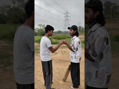 Ego Ko Mat Bhadkana 🤔 #desi #cricket #comedy
