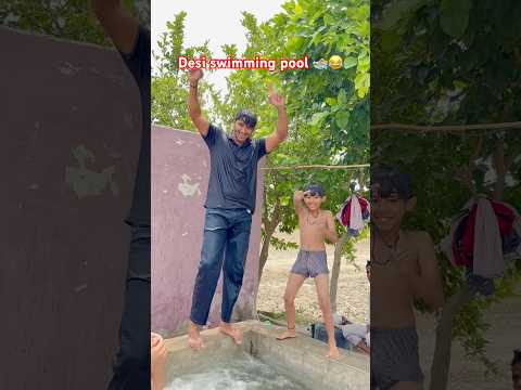 Desi swimming pool🏊 #shortvideo #swimmingpool #viralvideo #reels #trending #india #shorts