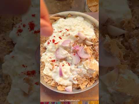 दही और रोटी 😍 #desi #khana #food #rajasthan #gaon #village #villagefood #dahi #roti #reel #life