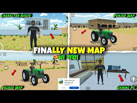 FINALLY NEW MAP आ गया 😱 इन Indian Desi Life Simulator 3d Game New Punjab Village Map Added 🔥 |