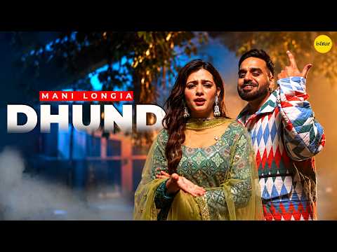 Dhund | Official Visualizer | Mani Longia | Starboy X | Latest Punjabi Song 2026