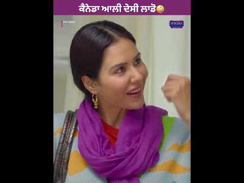 Desi Jatti😜😂 Watch Jind Mahi Today At 7:00AM Only On @pitaaratv