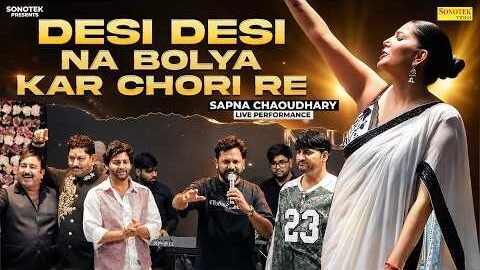 Desi Desi Na Bolya Kar Chori Re | Tribute To Raju Punjabi Sir, All Haryanvi Superstars, Hr Song 2026