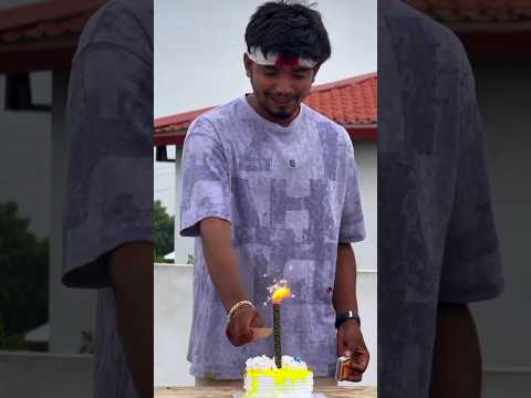 Harsh ki Birthday cake 🎂🤣😁 #harshpushptode #birthdaygift #bapukisanhai #desi #village