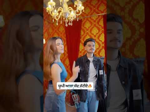Khambh || Rehman Sheikh ||(Official Video)|| punjabi singer || new song || New Punjabi Songs2026