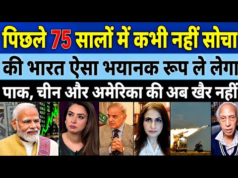 India’s Biggest Transformation in 75 Years? | Pakistan, China & USA React | India’s Global Power
