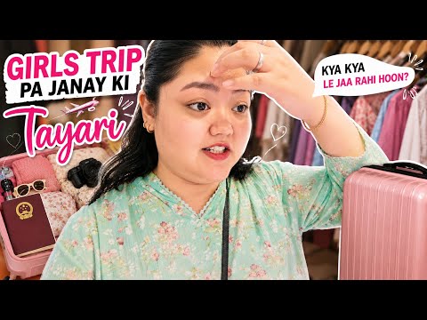 Girls trip pa janay ki tayari 😍| Laraib ki mushkil farmaishen | Desi Korean