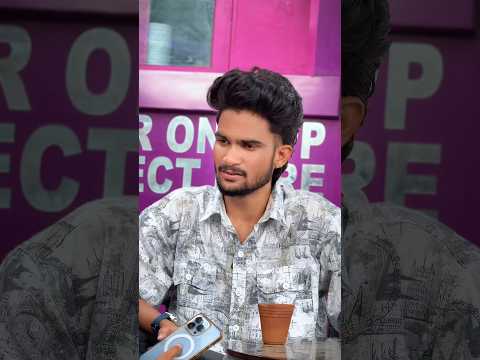 ( Part-2 ) चाय वाले ने Liya INTERVIEW ✅💯 #viralvideo #desi #trending #interview #office