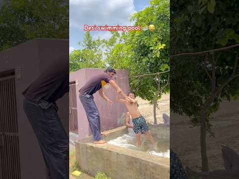 Desi swimming pool🏊 #shortvideo #swimmingpool #viralvideo #reels #trending #india #shorts