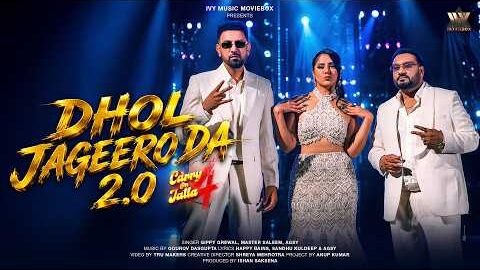 Dhol Jageero Da  – Carry On Jatta 4 | Gippy Grewal-Gourov Dasgupta-M Saleem | New Punjabi song 2026