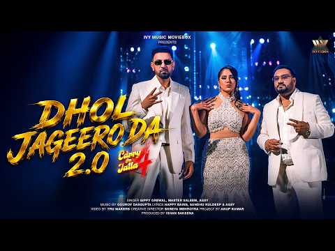 Dhol Jageero Da  – Carry On Jatta 4 | Gippy Grewal-Gourov Dasgupta-M Saleem | New Punjabi song 2026
