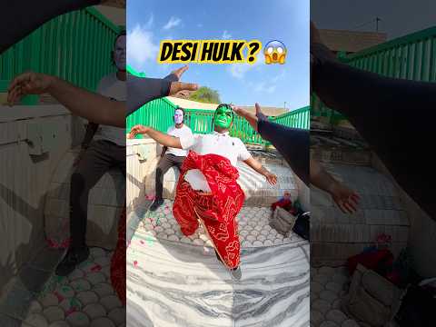 Don’t Make the Desi Hulk Angry! 😡#rishabhfreerun#parkour#thanos#hulk#shorts#viral##desi#funny