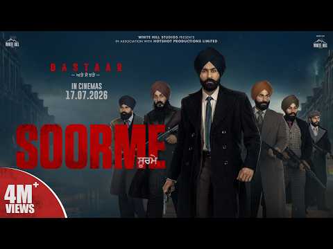 TARSEM JASSAR: SOORME | Dastaar Movie Songs | Avvy Sra | Ricky Khan #newpunjabisong2026