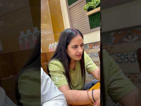#desi #stylish #khana #desikhana #shorts  #short #shortsfeed #youtubeshorts #look #love #family