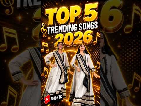 Top 3 Viral Songs of 2026 🔥🎶 | YouTube & Instagram Trending Hits #trending songs