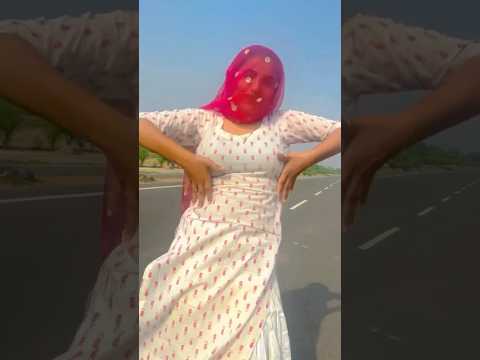 Rani tu nami😜😜#shortvideo #desi #viralvideo#viralsong#trendingshorts#desilook#songs#haryanvisong