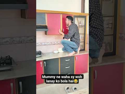 Desi Mom😭😂 #desi #youtubeshorts #mom #