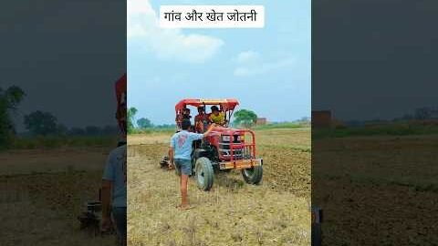 เคเคพเคเคต เคเคฐ เคเฅเคค เคเฅเคคเคจเฅ #villagelife #desi #gaon #viral #video #youtubeshorts #funny #explore