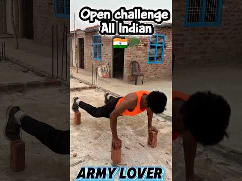 all India open challenge #desi #boy #hardwork