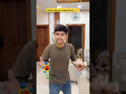 Horror hand aur desi family😂🔥 #comedy #funny #bachpan #relatable #chotabhai #shorts #indian