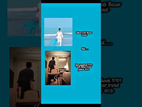 others Cox’s Bazar trend but #bts #shorts #foryou #viralvideo #ytshorts #btsarmyforever