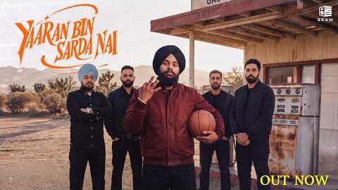 Yaaran Bin Sarda Nai (Official Video) : Ekam Sudhar | Latest Punjabi Song 2026 | New Punjabi Song