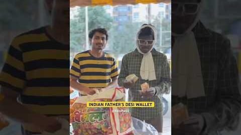 INDIAN FATHER’S DESI WALLET #shorts #relatable #wallet #desi #viral #nostalgia #90s #trending