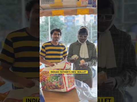INDIAN FATHER’S DESI WALLET #shorts #relatable #wallet #desi #viral #nostalgia #90s #trending