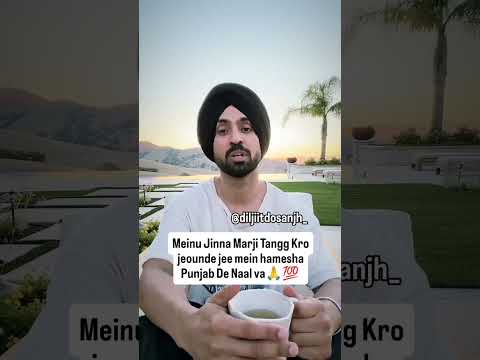 Daljit Dosanjh ka SATLUJ Movie pe bada bayan #ChhupaSansar #viralvideo #reellife #viralnews #reel