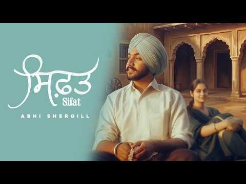 Sifat (Official Video) Abhi Shergill | New Punjabi Songs 2026 | Jass Records
