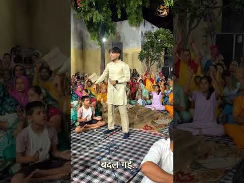मेरी दुनिया बदल गई 🙏#khatushyam #youtubeshorts #ytshorts #youtube #shorts #shortvideo #shortsfeed