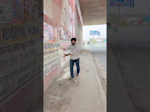 Bird 🦅 this is help ❤️ #desi #motivation #trending #shortvideo #short #youtubeshorts #yt